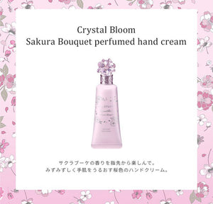 Jill Stuart 限定Crystal Bloom Sakura Bouquet Perfumed Hand Cream