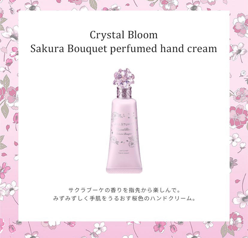 Jill Stuart 限定Crystal Bloom Sakura Bouquet Perfumed Hand Cream