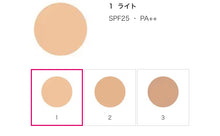 將圖片載入圖庫檢視器 Maquillage Concealer stick
