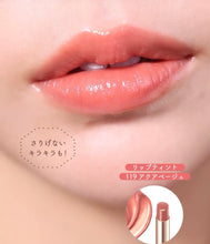 將圖片載入圖庫檢視器 Opera 春季限定lip tint (119 aqua beige)
