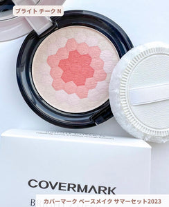 Covermark 限定夏季套裝