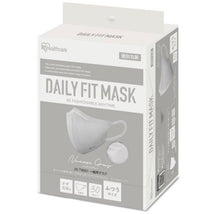 將圖片載入圖庫檢視器 IRIS 新版Daily Fit Mask 30枚 獨立包裝
