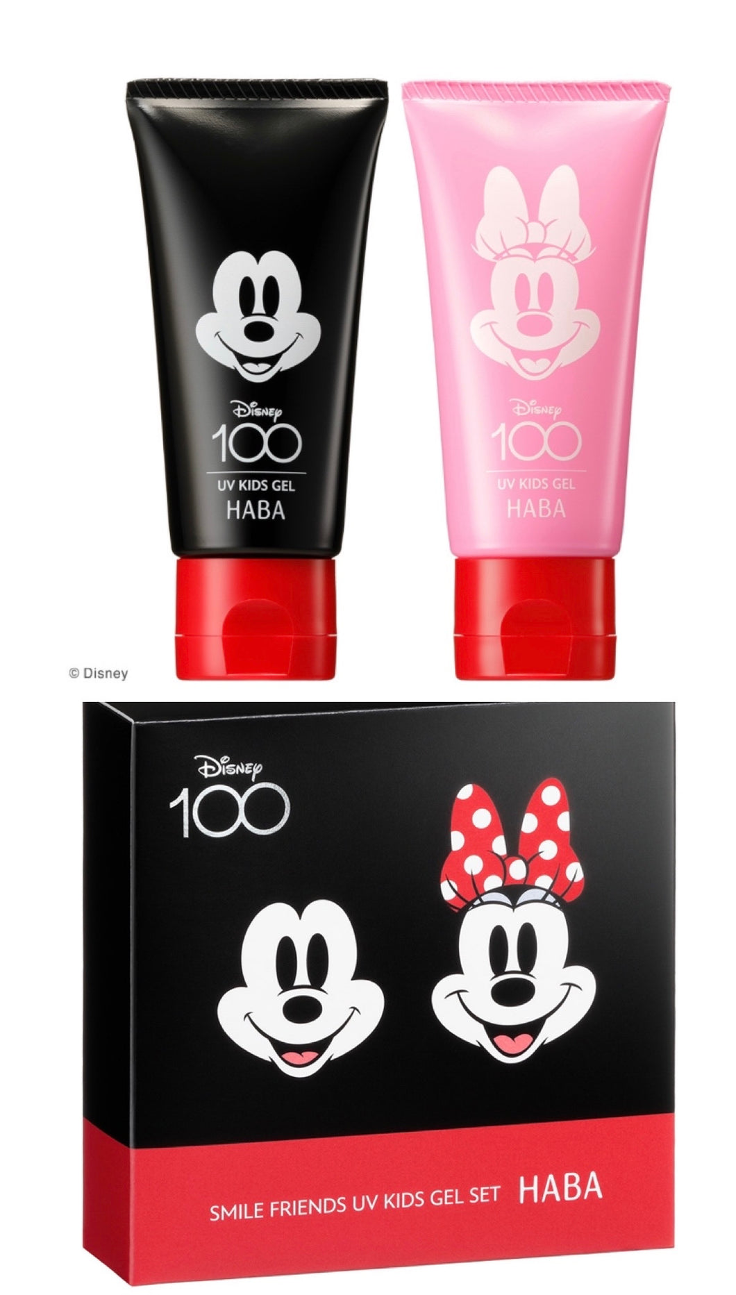 Haba x Disney限定 UV KIDS GEL SET