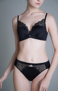 Rosier Everyday Essential Bra 無鋼圈