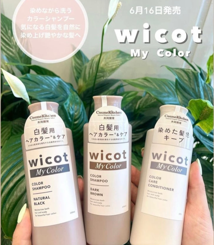 Wicot clean beauty天然染髮洗頭水（無香料）