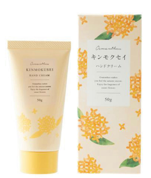 生活之木 （限定）金木犀hand cream