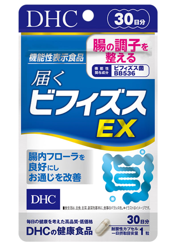 DHC 益生菌雙歧桿菌EX 30粒