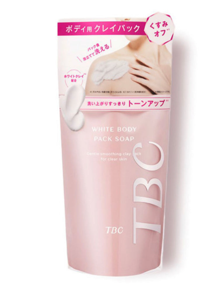 TBC 日本美容院品牌WHITE BODY PACK SOAP（清除暗沉的身體面膜！）