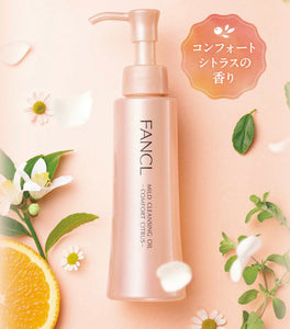 Fancl限定 Mild Cleansing oil(comfort citrus)