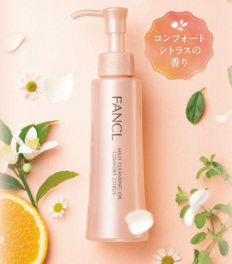 Fancl限定 Mild Cleansing oil(comfort citrus)