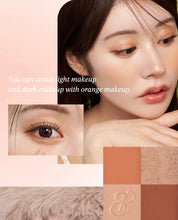 將圖片載入圖庫檢視器 Selve My muse palette(02 After glow)
