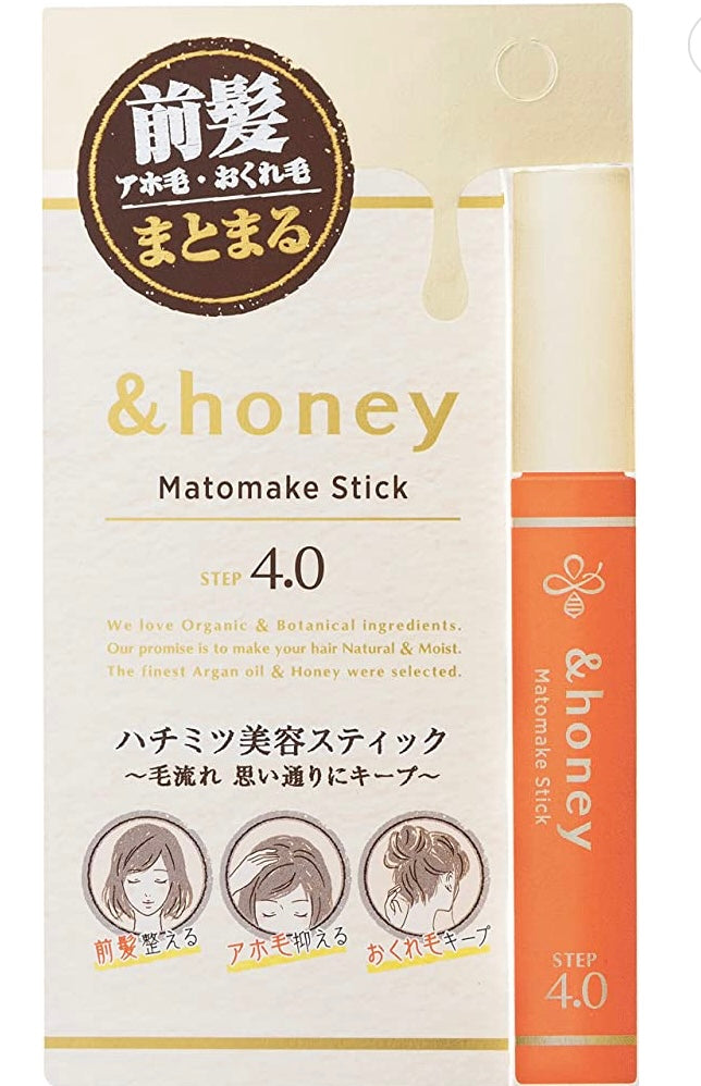 &honey matomake stick