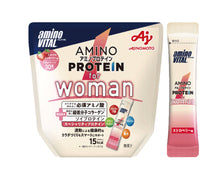 將圖片載入圖庫檢視器 Amino vital protein for woman
