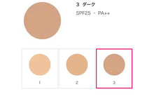 將圖片載入圖庫檢視器 Maquillage Concealer stick
