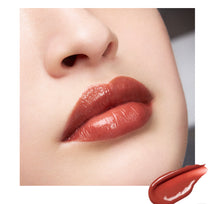 將圖片載入圖庫檢視器 Suqqu MOISTURE GLAZE LIPSTICK(2024春季新色）
