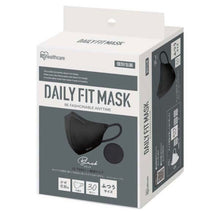將圖片載入圖庫檢視器 IRIS 新版Daily Fit Mask 30枚 獨立包裝
