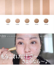 將影片載入圖庫檢視器並播放，Vim 氣墊粉底effect like finish cushion foundation SPF50+ PA+++
