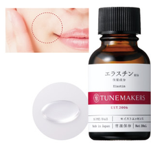 將圖片載入圖庫檢視器 TUNEMAKERS 彈性蛋白原液 20ML
