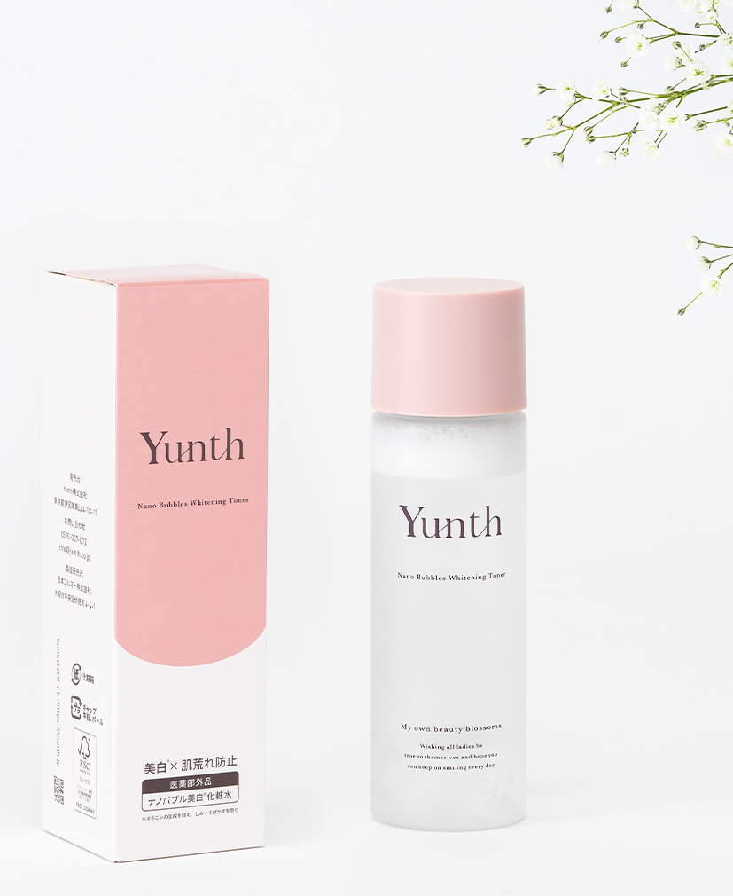 YUNTH 納米泡泡美白化妝水 100ML