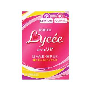 Lycee 眼藥水
