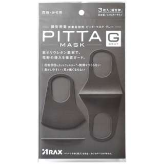 PITTA MASK 3枚