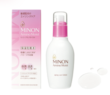 將圖片載入圖庫檢視器 MINON全新系列抗衰老護理爽膚水
