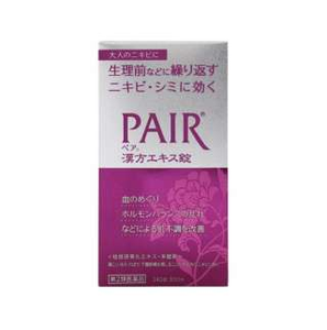 日本製PAIR漢方草本調經去痘痘美容丸（240錠）