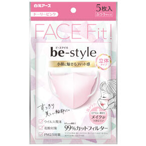 白元BE -STYLE FACE FIT粉紅色口罩