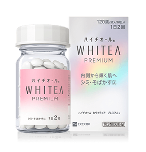 白兔牌エスエスWhite PREMIUM 日本研發色斑治療美白丸