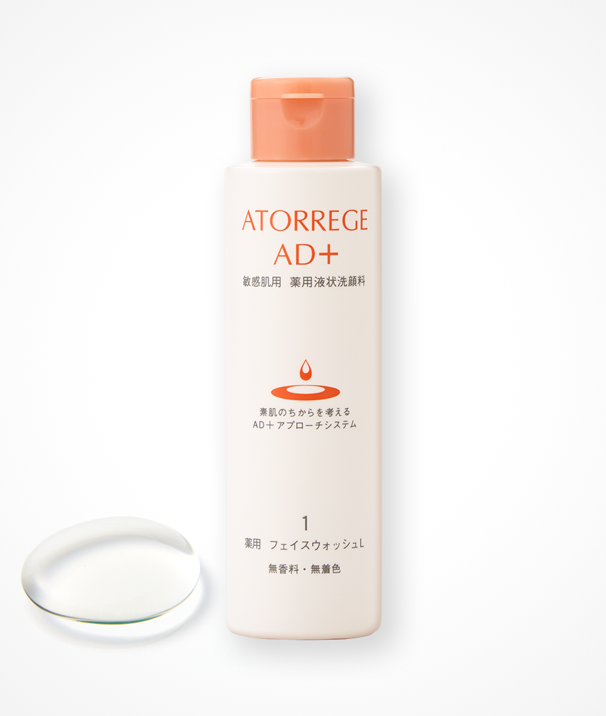 ATORREGE AD+ 美肌潔面泡泡150ML,日本直送線上購物| JPHEALTHSTORE香港