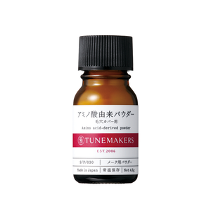 Tunemakers 氨基酸粉末(填充毛孔) 4.5G
