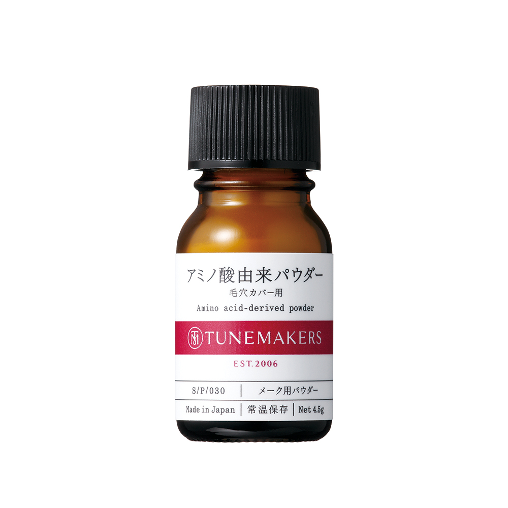 Tunemakers 氨基酸粉末(填充毛孔) 4.5G