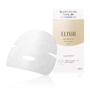 ELIXIR彈潤系列 膠原保濕面膜 6枚