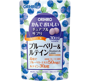 ORIHIRO美味咀嚼補充(藍莓和葉黃素)