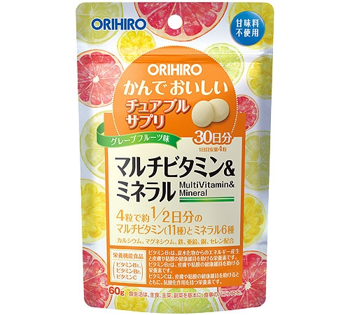 ORIHIRO美味咀嚼補充(多種維生素和礦物質)