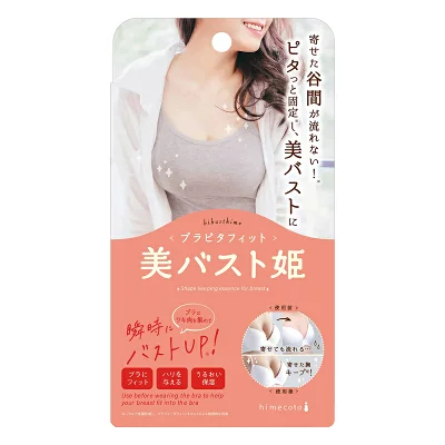 日本瞬間矯形豐滿提升胸部固定cream 100g