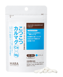 HABA  鈣鎂營養片
