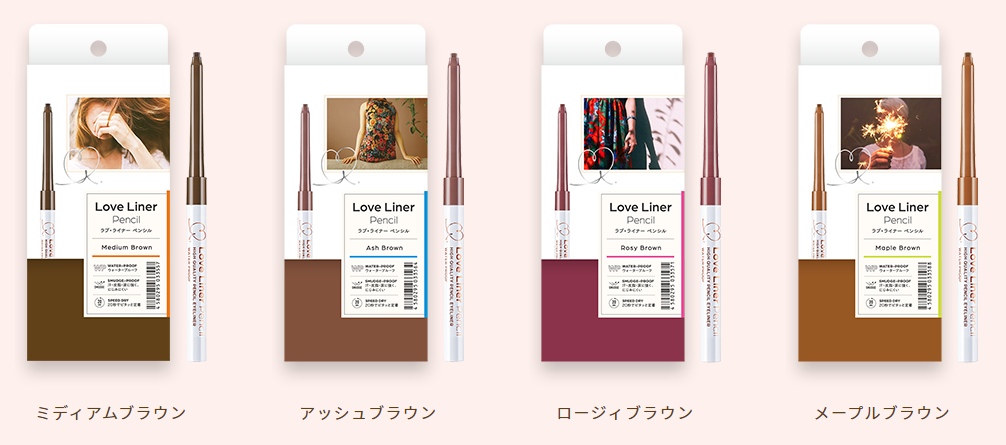 LOVE LINER CREAM FIT PENCIL(共4色)