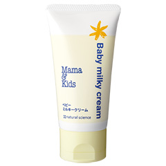 MAMA&KIDS嬰兒乳霜(面部及身體適合）