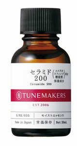 TUNEMAKERS 神經醯胺原液 200 ，人氣銷量no.1　20ML/60ML/100ml