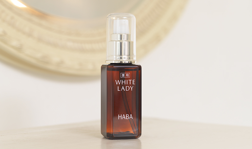 HABA-WHITE LADY美白精華液  (獨家「美白保濕」專利配方!!)