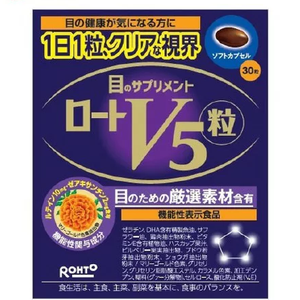 樂敦V5強目素明眼膠囊