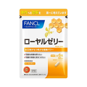 FANCL 滋補美顏蜂皇漿