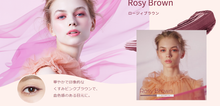 將圖片載入圖庫檢視器 LOVE LINER CREAM FIT PENCIL(共4色)
