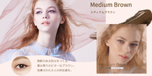 將圖片載入圖庫檢視器 LOVE LINER CREAM FIT PENCIL(共4色)
