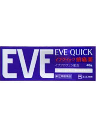 EVE QUICK 頭痛藥 ( 40粒 )