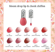 將圖片載入圖庫檢視器 JILL STUART bloom drop lip &amp; cheek chiffon
