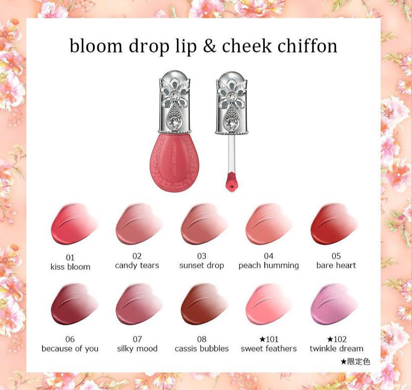 JILL STUART bloom drop lip & cheek chiffon