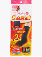 將圖片載入圖庫檢視器 Okamoto 吸濕消臭保溫襪（3種長度）
