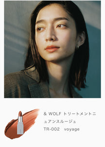 &WOLF 有機唇膏Treatment Nuance Rouge